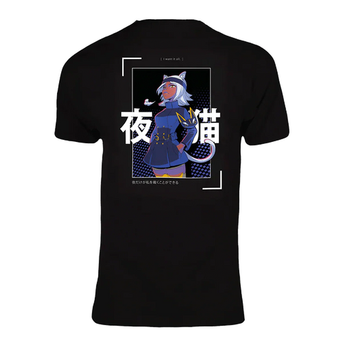 Whisk in the Night T-shirt
