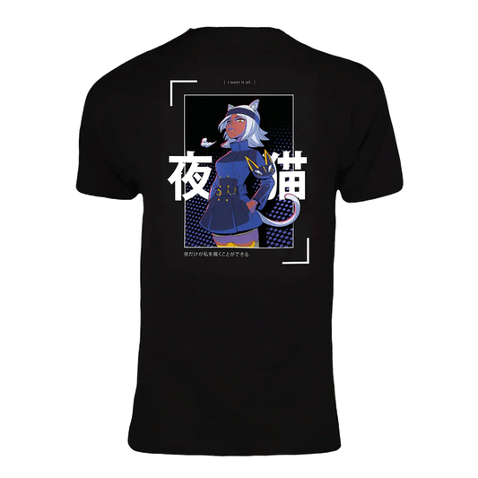 Whisk in the Night T-shirt