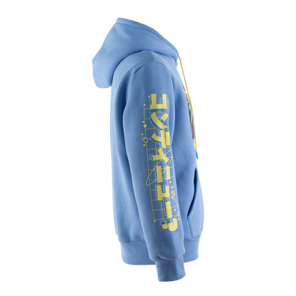 Gameoverse Hoodie