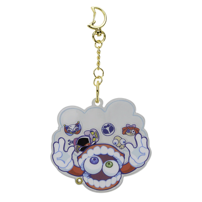Caine Shaker Keychain